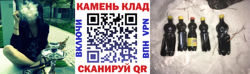 Какие есть наркотики Альметьевск АМФЕТАМИН Канабис Cocaine Галлюциногенные грибы ГАШИШ Альфа ПВП МЕФ