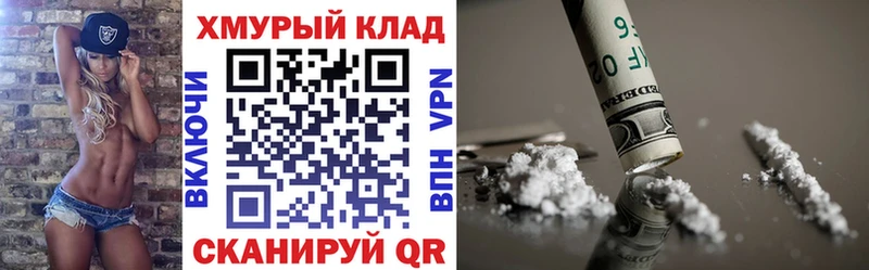 продажа наркотиков  Альметьевск  ГЕРОИН Афган 