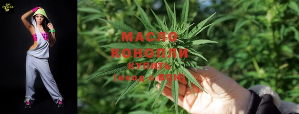 mix Абдулино