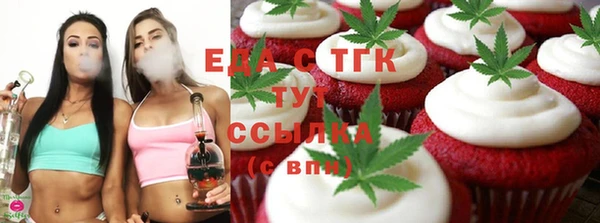 mix Абдулино