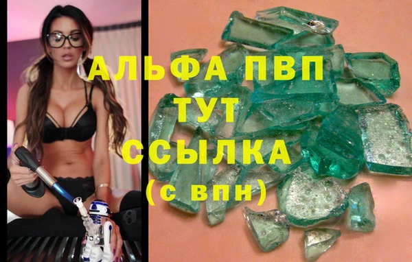 марки lsd Переславль-Залесский