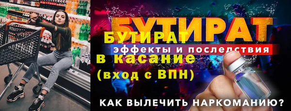 mix Пестово
