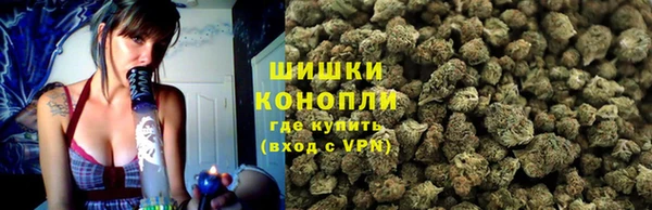 COCAINE Абаза