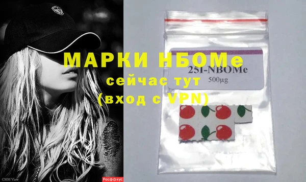 mix Пестово