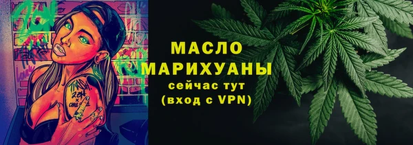 mix Абдулино