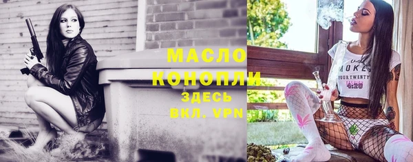 mix Абдулино