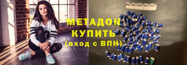 mix Абдулино