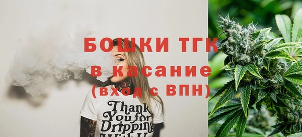 mix Абдулино