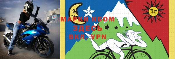 mix Абдулино