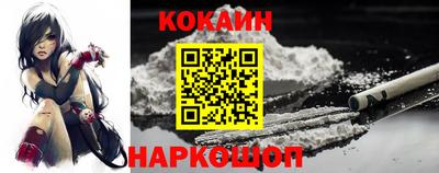 тгк Тулун