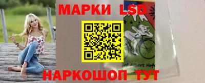 молекула духа Туймазы