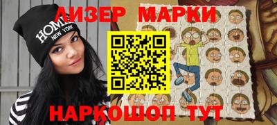 молекула духа Туймазы