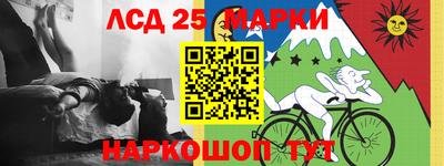молекула духа Туймазы