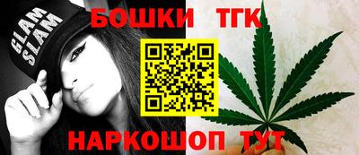 эйфоретик Тула