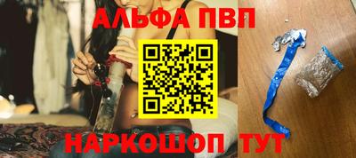 тгк Тулун