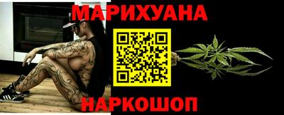 тгк Тулун