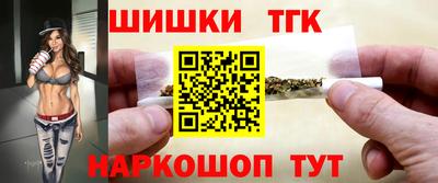 эйфоретик Тула