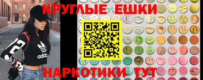 молекула духа Туймазы