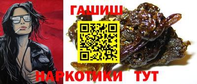 эйфоретик Тула