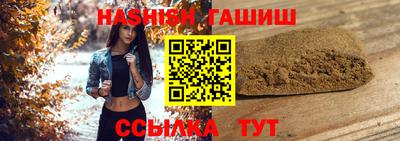 молекула духа Туймазы