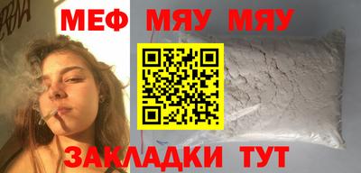эйфоретик Тула