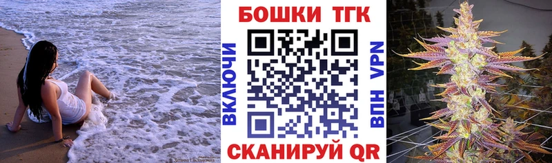 Шишки марихуана ГИДРОПОН  площадка официальный сайт  Альметьевск 